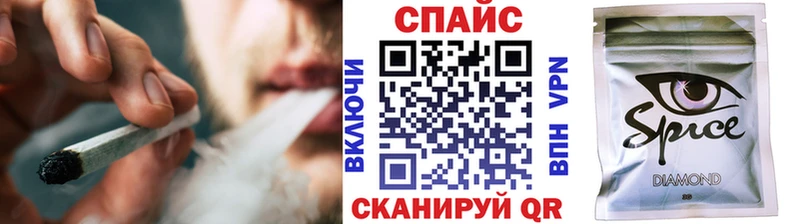 как найти закладки  Адыгейск  БУТИРАТ GHB 