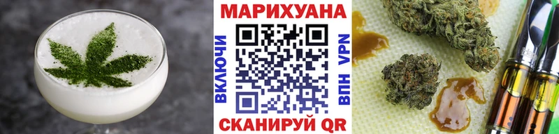 даркнет формула  Адыгейск  Cannafood марихуана 