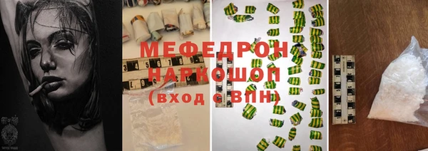 кокаин VHQ Абаза