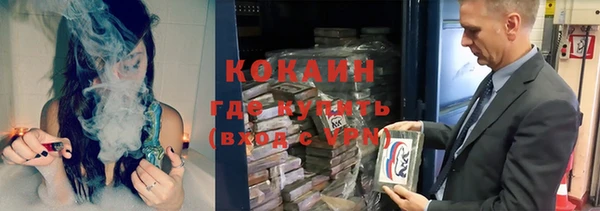 кокс Абдулино