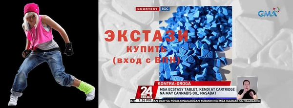 прущий лед Абинск