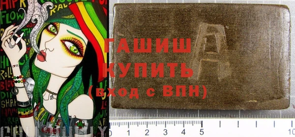 кокс Абдулино