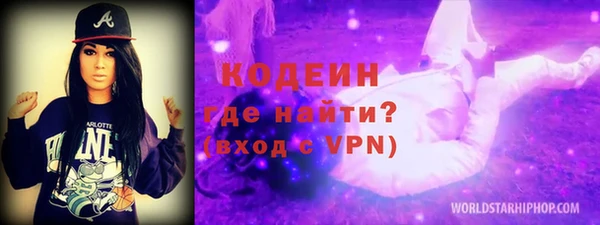 кокс Абдулино