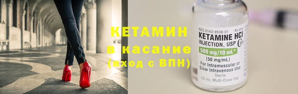 кокс Абдулино