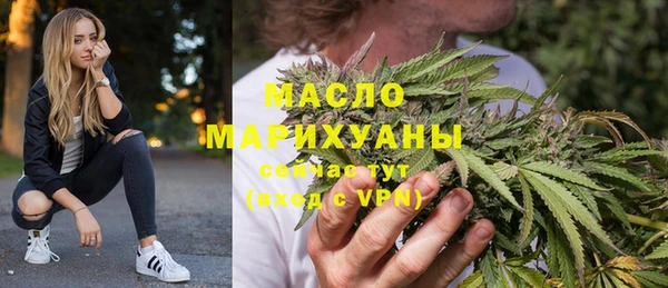 кокс Абдулино