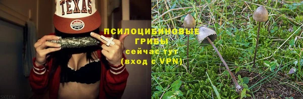 MDMA Остров