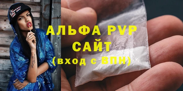 дурь Кулебаки