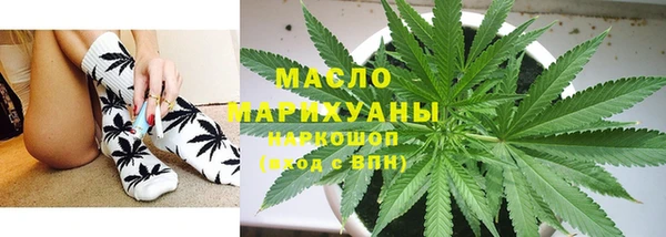прущий лед Абинск