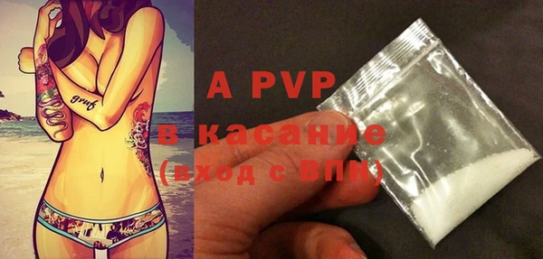 кокс Абдулино
