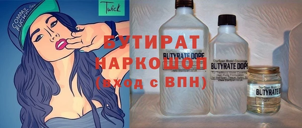 кокаин VHQ Абаза
