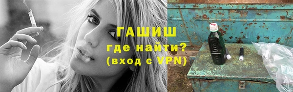 кокаин VHQ Абаза