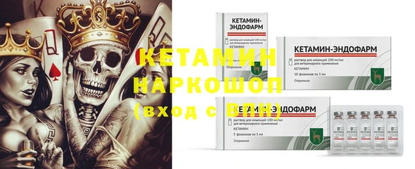 кокс Абдулино