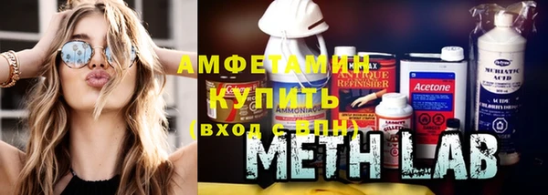 прущий лед Абинск
