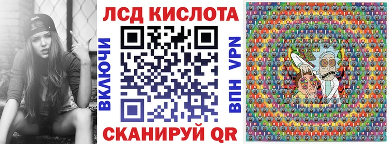 Марки N-bome 1500мкг  наркота  Адыгейск 