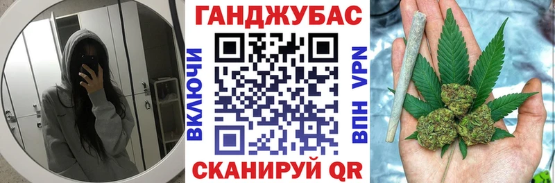 Каннабис VHQ  ОМГ ОМГ как войти  Адыгейск  купить  сайты 